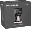 Капельная кофеварка Redmond CM720 фото 2