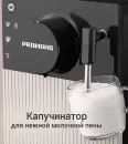 Кофемашина Redmond CM731 фото 7