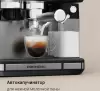 Кофейная станция Redmond CM738 icon 4