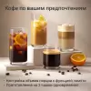 Кофейная станция Redmond CM741 (бежевый) фото 6