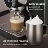 Кофейная станция Redmond CM741 (черный) фото 4