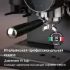 Кофейная станция Redmond CM741 (черный) фото 6