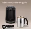 Электрическая турка Redmond CM745 фото 2
