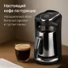 Электрическая турка Redmond CM745 фото 5