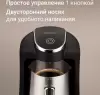 Электрическая турка Redmond CM745 фото 6