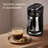 Электрическая турка Redmond CM745 фото 7
