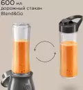 Измельчитель Redmond CR2701 фото 3