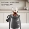 Измельчитель Redmond CR2701 фото 4