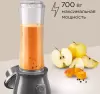 Измельчитель Redmond CR2701 фото 6