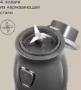 Измельчитель Redmond CR2701 фото 7