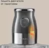 Измельчитель Redmond CR2701 фото 8