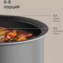 Мультиварка-скороварка Redmond Fast Chef MP113 icon 5