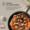 Мультиварка-скороварка Redmond Fast Chef MP113 icon 8
