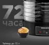 Сушилка для овощей и фруктов Redmond FD1100 фото 6