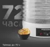 Сушилка для овощей и фруктов Redmond FD1101 (белый) фото 8