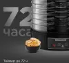 Сушилка для овощей и фруктов Redmond FD1101 (черный) фото 7