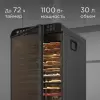 Сушилка для овощей и фруктов Redmond FD1104 фото 8