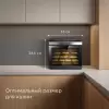Сушилка для овощей и фруктов Redmond FD1105 (графит) фото 10