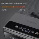 Сушилка для овощей и фруктов Redmond FD1105 (графит) фото 7