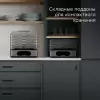 Сушилка для овощей и фруктов Redmond FD1106 фото 10
