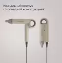 Фен Redmond HD1707 фото 2