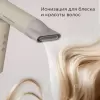 Фен Redmond HD1707 фото 4
