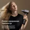 Фен Redmond HD1708 (серый) фото 4