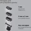 Триммер для бороды и усов Redmond HT4804 icon 7