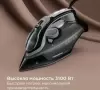 Утюг Redmond IR1609 icon 4