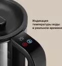 Электрочайник Redmond KG259S фото 3
