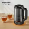 Электрочайник Redmond KG259S фото 6