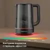 Электрочайник Redmond KG259S фото 7