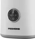 Электрочайник Redmond KM237 icon 7