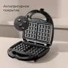 Многофункциональная сэндвичница Redmond MB1202 фото 4