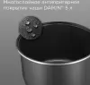 Мультиварка Redmond MC102 (белый) фото 5