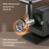 Мясорубка Redmond MG505 фото 7