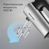 Миксер Redmond MH2800 icon 6