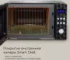 Микроволновая печь Redmond MW2902 icon 4