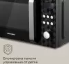 Микроволновая печь Redmond MW2902 icon 7