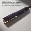 Фен-стайлер Redmond Perfect Straight HD1705 фото 2
