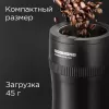 Кофемолка Redmond RCG-1614 фото 9