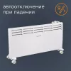 Конвектор Redmond RCH-4538 фото 7