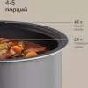 Мультиварка Redmond RMC-450 (серебристый) фото 3