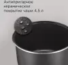 Мультиварка Redmond RMC-450 (серебристый) фото 4
