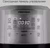 Мультиварка Redmond RMC-450 (серебристый) фото 7