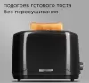 Тостер Redmond RT-437 (черный)  icon 3