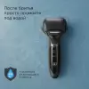 Электробритва Redmond S4903 фото 2