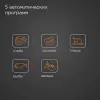 Электрогриль Redmond SteakMaster GM305 фото 3