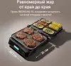 Электрогриль Redmond SteakMaster GM306 фото 5