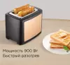 Тостер Redmond T901 (бронза) icon 4